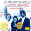 ������ - Hymn For The World (����/4573552)