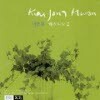 ����ȯ - ����ȯ ����Ʈ ���� (2CD)