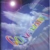 Gongmaison - Glastonbury Festival 1989 (����)