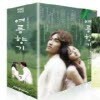 ������� ������ �ڽ���Ʈ (7DVD/�̰���)