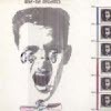(LP) Mike And The Mechanics - Mike & The Mechanics
