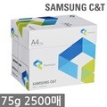 [������] �Ｚ �Ϲ� A4 �������(A4����) 75g 2500�� 1box