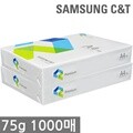 [������] �Ｚ �Ϲ� A4 �������(A4����) 75g 1000�� (500�� 2��)