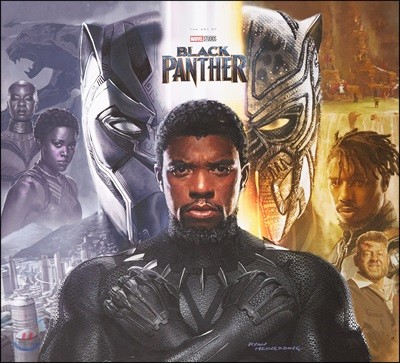 Marvels Black Panther: The Art of The Movie : 마블 블랙 팬서 공식 컨셉 아트북