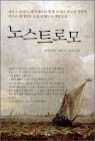 �뽺Ʈ�θ�