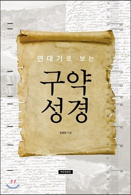 ������ ���� ���� ����