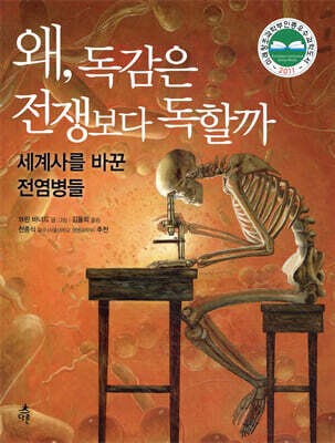 ,  ﺸ ұ - 縦 ٲ 