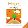 ������ ���� Hope