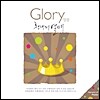 ������ ���� Glory
