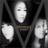 ��� ������Ʈ (Diva Project) : ������, ����, �̿���