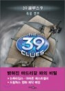 39 Ŭ�罺 (9)