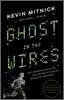 Ghost in the Wires