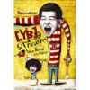 ������ ��� - 6�� - [YB]stream��[ĳ�� Repakage ������/�̰���]