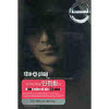 V.A. - The Play - ����ȯ (2CD + VCD + Photo Album/�̰���)