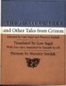 The Juniper Tree: And Other Tales from Grimm                                                        