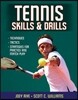 Tennis Skills & Drills