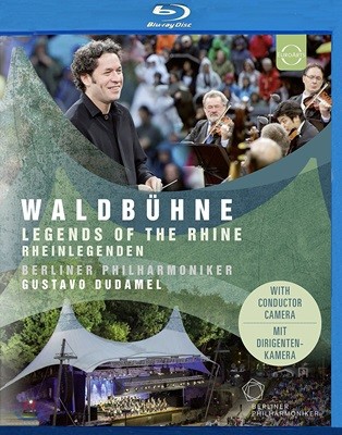 Gustavo Dudamel 베를린필 2017 발트뷔네 콘서트 - 라인의 전설 (Waldbuhne 2017)