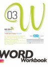 Word Workbook ���� ��ũ�� Level 3