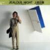 [LP] Ueda Masaki - Jealous Night (�Ϻ�����)
