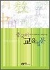 �߱��� �����Թ�