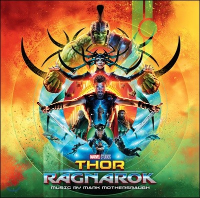 토르 : 라그나로크 영화음악 (Thor : Ragnarok OST)