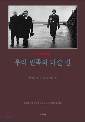츮   