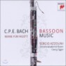 C.P.E. ���� : �ټ� ���� (3CD) - �������� ��������