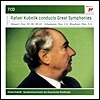 ���Ŀ� �������� �����ϴ� ������ ���ְ��� (7CD)