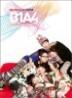 B1A4 - 2nd Special �̴Ͼٹ� : it B1A4