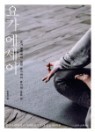 [߰] 䰡 
