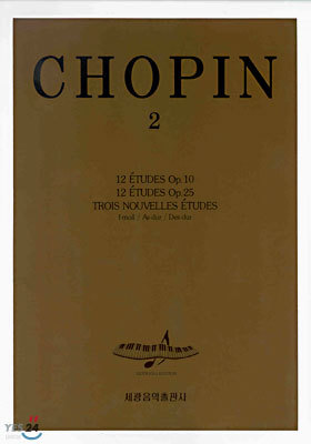 CHOPIN 2
