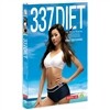 ���� 337 ���̾�Ʈ�䰡 (�����ڸ�)