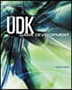 UDK Game Development