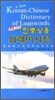 ���������������������� : ���� �ֽ����߻��ܷ������ : �ι�
