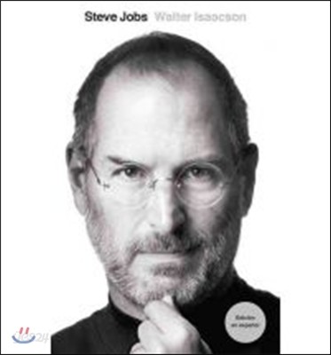 Steve Jobs Edici N En Espa Ol