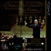 200�� �񿣳� �ų� ����ȸ (New Year´s Concert in Vienna 2000) - Peter Guth
