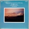 [LP] Clifford Curzon - Tchaikovsky : Piano Concerto No.1 (����/sts15471)