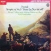 [LP] Kirill Kondrashin - Dvorak : Symphony No.9 'from The New World' (����/sxdl7510)