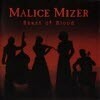 Malice Mizer - Beast of Blood (����/Single/mmcd022)