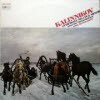 [LP] Kiril Kondrashin - Kalinnikov : Symphony No. 1 in G Minor (����/sr40173)