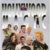 V.A. - Hollywood Magic: 1950's (�Ϻ�����/�̰���)