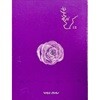 ��Ȱ - 7�� Color (2CD/�̰���)