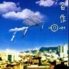 V.A. - ���� Duet (�̰���)
