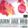 ����� - Live Concert (CD+VCD/�̰���)
