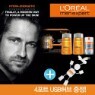 [������]�η��� �� ������Ʈ �̵�� ������ƽ �Ŀ� ����x2 & ��Ƽ�׼� 8�μ� ��Ʈ(����ǰ:usb���)