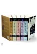 �����ִ� �츮���̸� ���� ���迪���̾߱� (����) 5�Ǽ�Ʈ