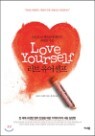 ���� ����� Love Yourself