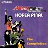 Asian Beat 2011 Korea Final (�ƽþ� ��Ʈ 2011 �ڸ��� ���̳�)