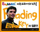 �̱��������д¸���K1(�Թ���) ����