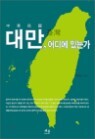 븸,  ִ°